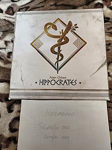 Hippocrates Kickstarter