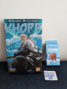 Скандинавский дуэт: Кнорр + Воины Одина