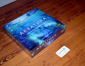 Акватика