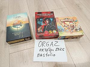 Сопротивление + Штиль + Brothers (Хорошие игры, в которые мы не играем)