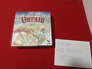 Unfair