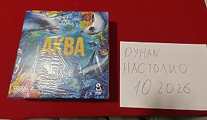 Аква