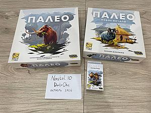 Палео + 2 допа