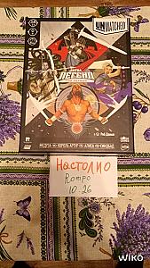 Unmatched битва легенд том первый