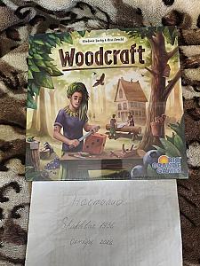 Woodcraft