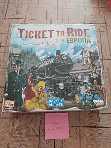Ticket to Ride.Европа