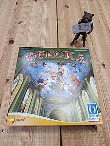 Фреска