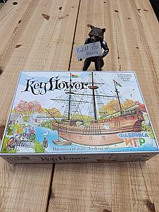 Keyflower с допами