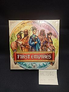 First Empires