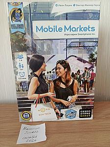 Mobile Markets: A Smartphone Inc. Game (2021)