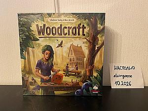 Woodcraft в плёнке