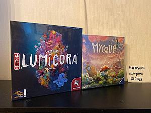 Mycelia, Lumicora в плёнке