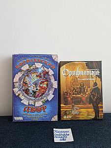 Дворцовые интриги, до 5 игроков