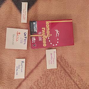 Детектив (игра о современном расследовании): Копай глубже и Лос-Анджелес