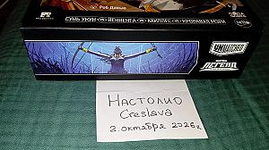 Unmatched и MTG