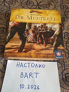 Cartagena: Die Meuterei
