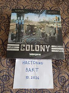 Colony