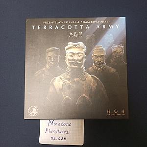 Терракотовая армия
