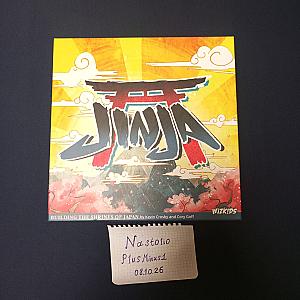 Jinja