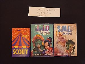 Similio and scout