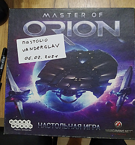 Master of Orion