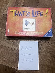 Игра про жизнь