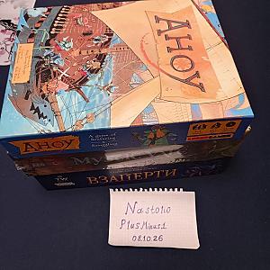 Совершенно разные игры на совершенно разных языках