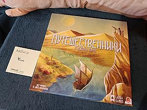 Путешественники с Южного Тигра и Holy Tokens