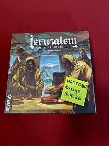 "Jerusalem.Anno Domini" и "Красный собор" + дп."Приказчики"