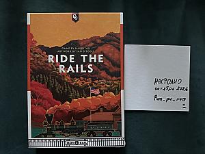 Ride the rails