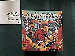Wild style