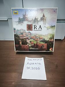 Era. Средневековье