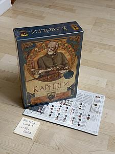 Карнеги. Новая, в плёнке. С допом