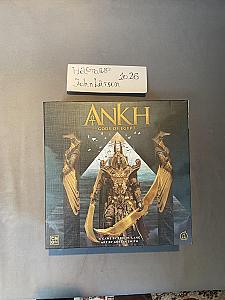 Анкх. Англ версия