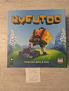 Кубитос