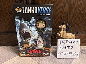 Funkoverse: Челюсти