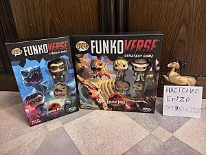 Funkoverse: Парк юрского периода