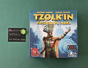 Tzolk'in. Календарь Майя