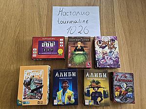 7 небольших игр