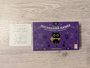 Хорошие казуальные игры для домашних посиделок