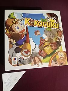 Кокосики