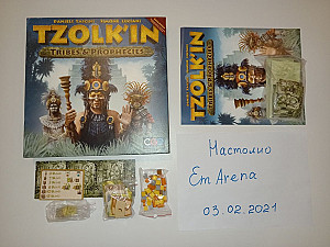 Tzolkin tribes and Prophecies (дополнение)