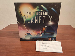 The search for planet X