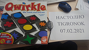 Qwirkle