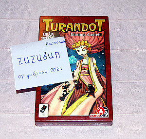 Turandot