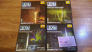 Exit-квест (4 штуки)