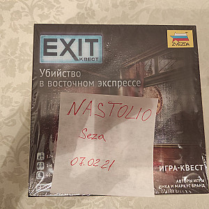 Exit квест. Убийство в восточном экспрессе