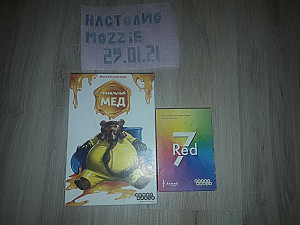 Лот "Правильный мед и RED 7@