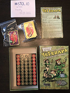 Несколько небольших игр - ЧеГевара, Cthulhu Fluxx, Grimoire