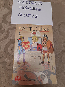 Battle line от GMT